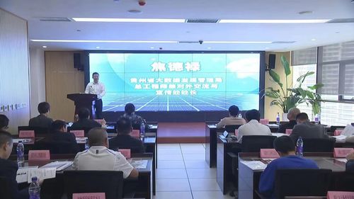 國家信息技術服務標準工作組與信息技術咨詢服務